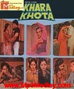 Khara Khota 1981 song download
